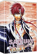 Saiyuki - Serie Completa, Vol. 2 (5 DVD)