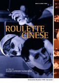 Roulette cinese