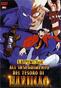 Lupin III - All'inseguimento del tesoro di Harimao