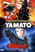 Corazzata spaziale Yamato