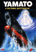 Yamato - L'ultima battaglia