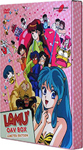 Lam - La ragazza dello spazio - OAV Box Limited Edition (3 DVD)