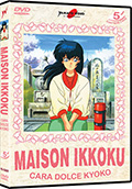 Cara Dolce Kyoko - Maison Ikkoku, Vol. 5 (2 DVD)