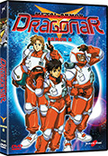 Metal Armor Dragonar, Vol. 8