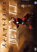 Jet Li Essential (Rogue, Fearless, Danny the dog, 3 DVD)