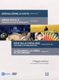 Il viaggio continua (4 DVD)