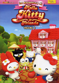 Le avventure di Hello Kitty & Friends, Vol. 2