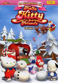 Le avventure di Hello Kitty & Friends, Vol. 5