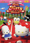 Le avventure di Hello Kitty & Friends, Vol. 7