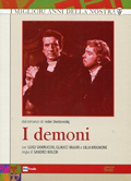 I demoni (3 DVD)