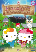 Hello Kitty - Il bosco dei misteri, Vol. 1