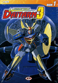 L'imbattibile Daitarn 3 - Box Set, Vol. 1 (2 DVD)