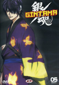 Gintama - Stagione 1, Vol. 5