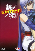 Gintama - Stagione 1, Vol. 6