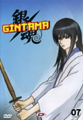 Gintama - Stagione 1, Vol. 7