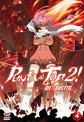 Punta al top 2! Diebuster, Vol. 4