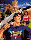 Street Fighter II V Box Set (4 DVD)