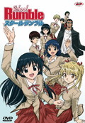 School Rumble, Vol. 1 (+Collector's Box Limited Edition)