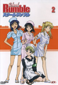 School Rumble, Vol. 2