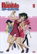 School Rumble, Vol. 5