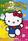 Hello Kitty - Il teatrino delle fiabe, Vol. 1