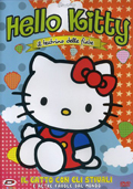 Hello Kitty - Il teatrino delle fiabe, Vol. 4