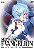 Neon Genesis Evangelion Platinum Edition, Vol. 2