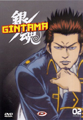 Gintama - Stagione 2, Vol. 2