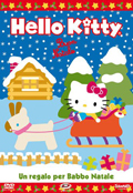 Hello Kitty - Buon Natale! - Un regalo per Babbo Natale