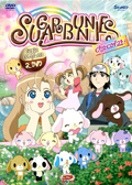 Sugarbunnies Chocolat (2 DVD)