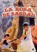 La rosa di Bagdad