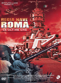 Regia Nave Roma - Le ultime ore