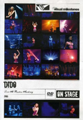 Dido - Live at the Brixton Academy