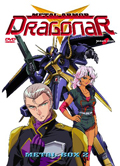 Metal Armor Dragonar - Memorial Box, Vol. 2 (4 DVD)