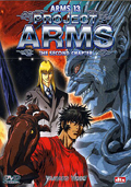 Project ARMS, Vol. 13